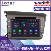 for honda civic 2012 2013 2014 2015 car multimedia radio tape recorder player stereo android auto audio gps navigation head unit