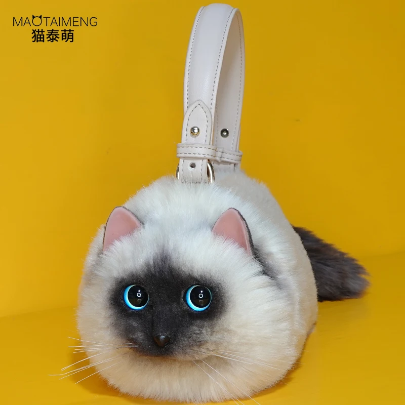 

New Niche Pop Unique Design Small Bag Cross-Body Mobile Phone Bag Female Style Small Bag Ladies Cat Siamese Satchel Handbag