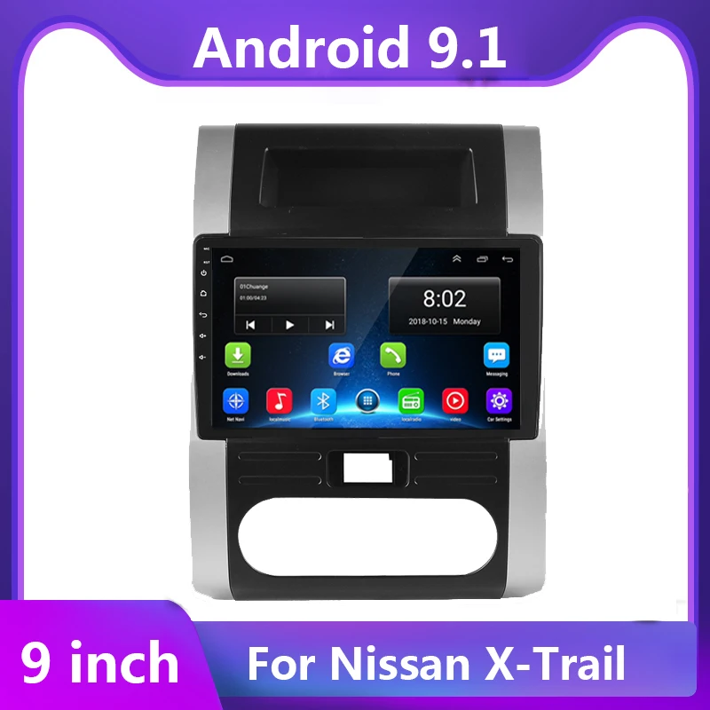 Автомагнитола 9 дюймов Android 1 2 din мультимедийный видеоплеер навигация GPS головное