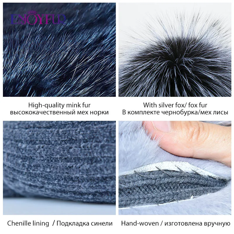 Женская шапка бини ENJOYFUR, русская шапка из натурального меха норки с помпонами из натурального меха чернобурки на зиму