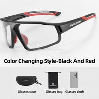 rockbros polarized cycling glasses photochromic sports sunglasses fishing hiking running glasses 2021 mtb bike glasses men women