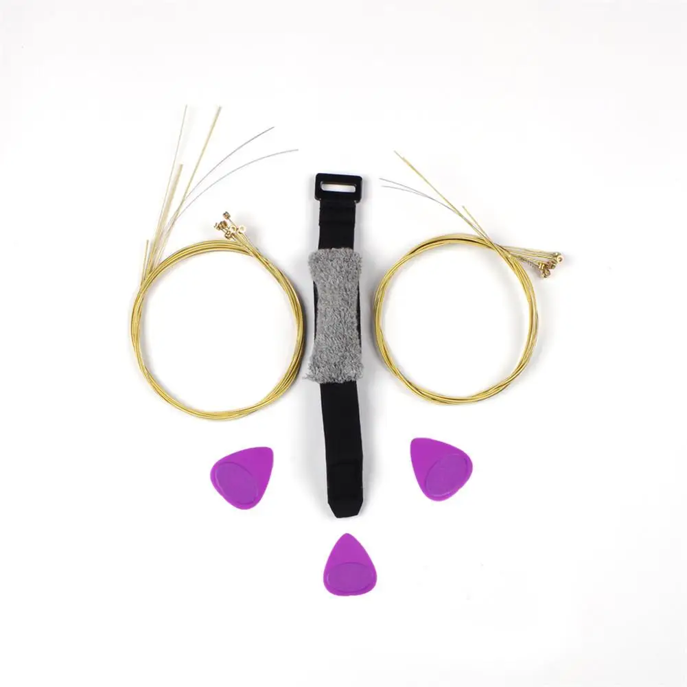 P13 инструмент для настройки гитары костюмы темно-синяя гитара Fretwrap + Струны