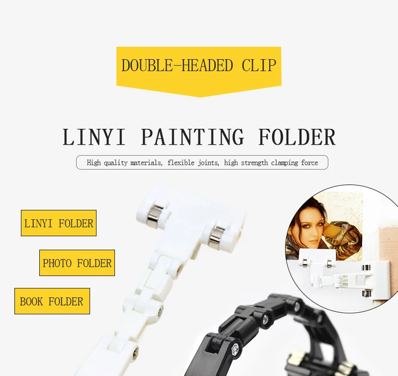 Картина копия Клип Высокая прочность Зажимная сила портативный эскиз зажимы вращающийся Двойные головки зажим для художественных мольберт доски для рисования