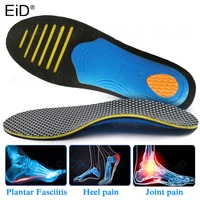eid best eva orthopedic shoes sole insoles for flat feet arch support insoles running shoe sport shoe pad insert cushion unisex