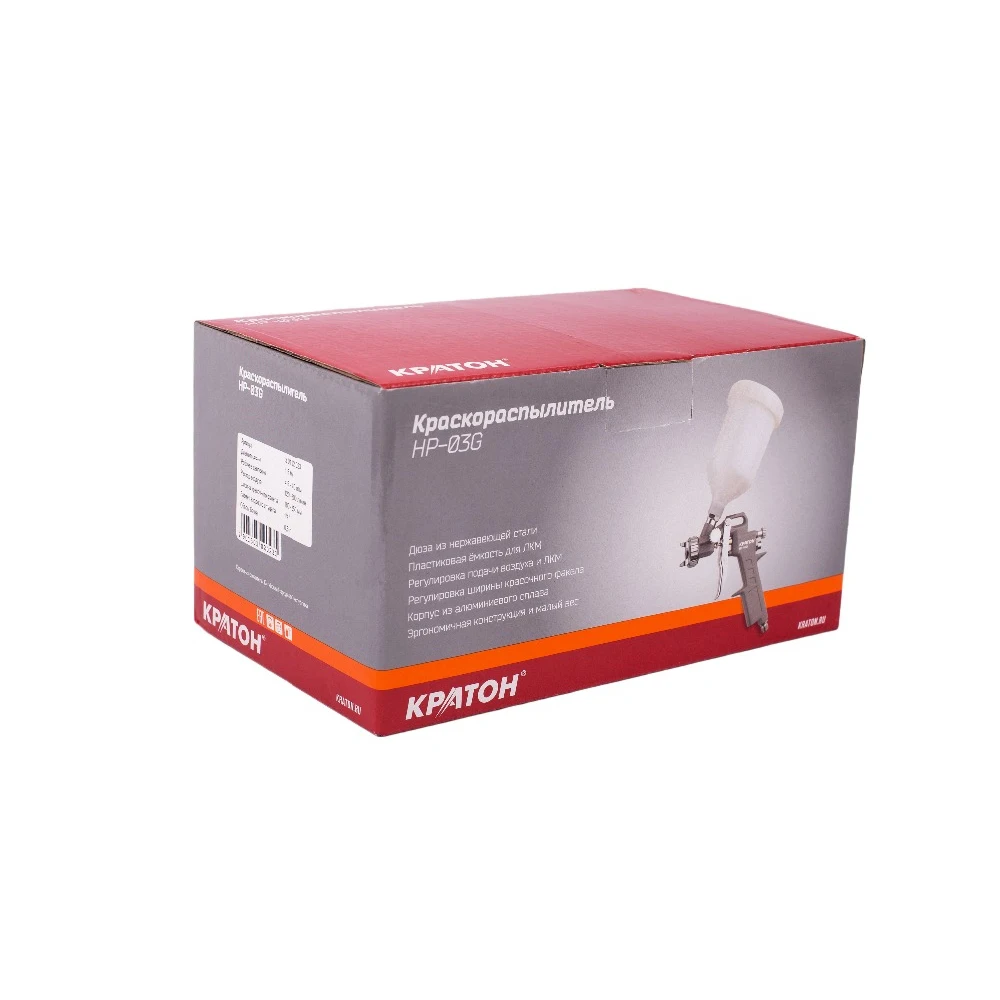 Краскораспылитель Кратон HP-03G | Инструменты