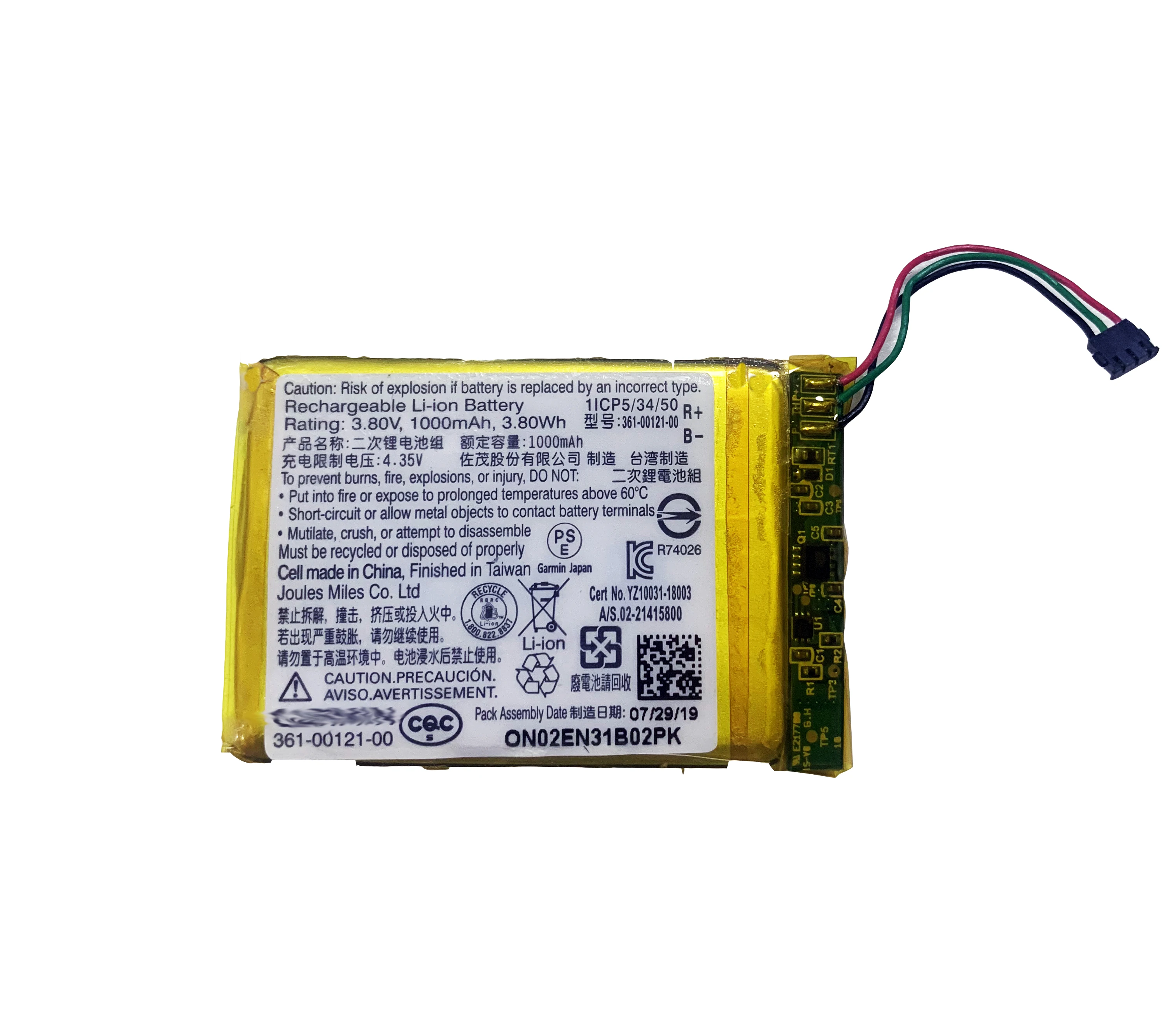 Сменный и ремонтный литиевый аккумулятор для edge 830 530 garmin 361 00121 00|ЖК-экран