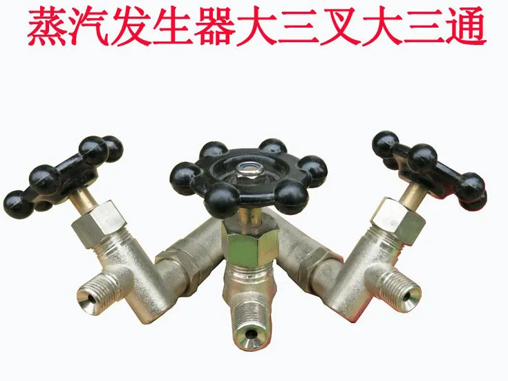

Plumbing
