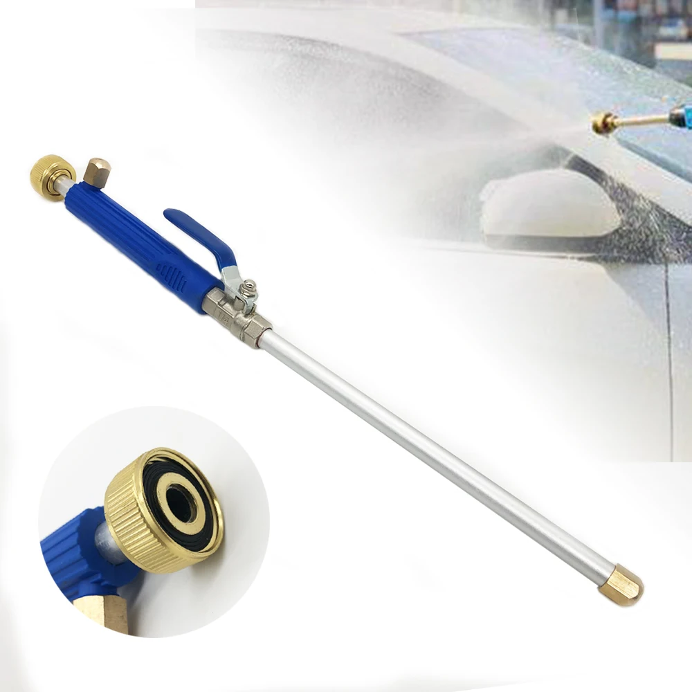 Мойка высокого давления металлический пистолет для мойки автомобиля