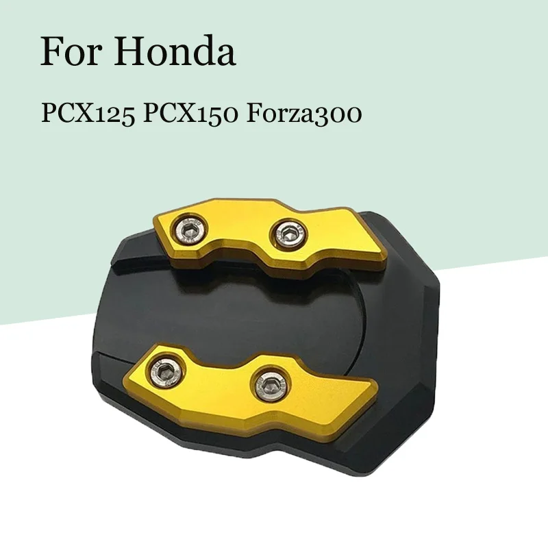 

Для Honda Pcx150/125 Forza300, Модифицированная боковая опора, дополнительная боковая Опора педали, нескользящая подкладка для ног, аксессуары