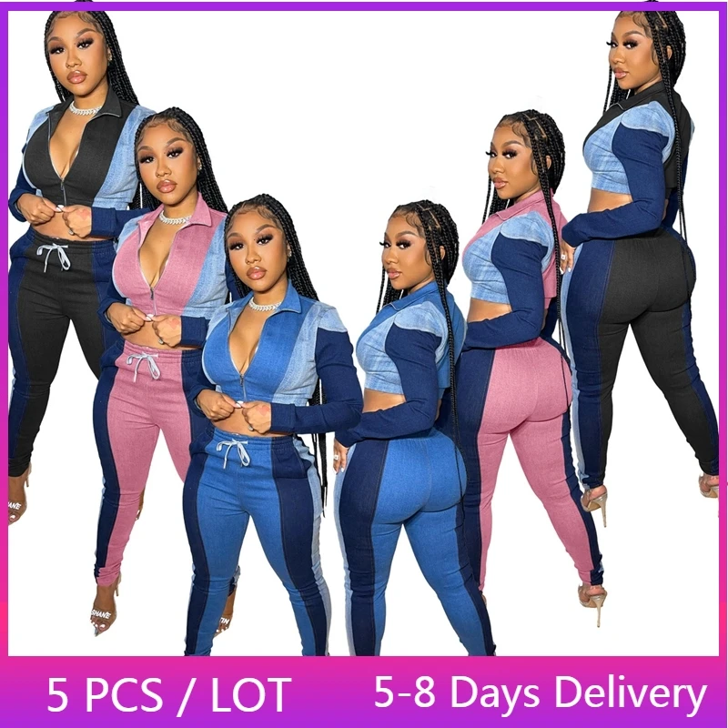 

Оптовая продажа, одежда, спортивный костюм, комплект из двух предметов, женская уличная одежда, пиджак и брюки, комплект из двух предметов в стиле пэчворк, женский осенний костюм