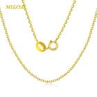 Ожерелье MUZHI из настоящего 18-каратного однотонного золота, цепочка о-образной формы, Женская цепочка до ключиц, аксессуары, простой стиль, подарки для женщин, Изящные Ювелирные изделия