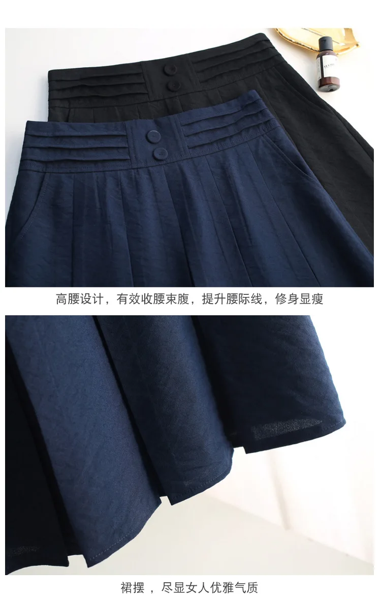 

Women High Waist Knee-length Pleated Skirt Plus Size M-4XL Office Lady Elegant Korean Loose Casual Mid-long Skirts Spring 9971