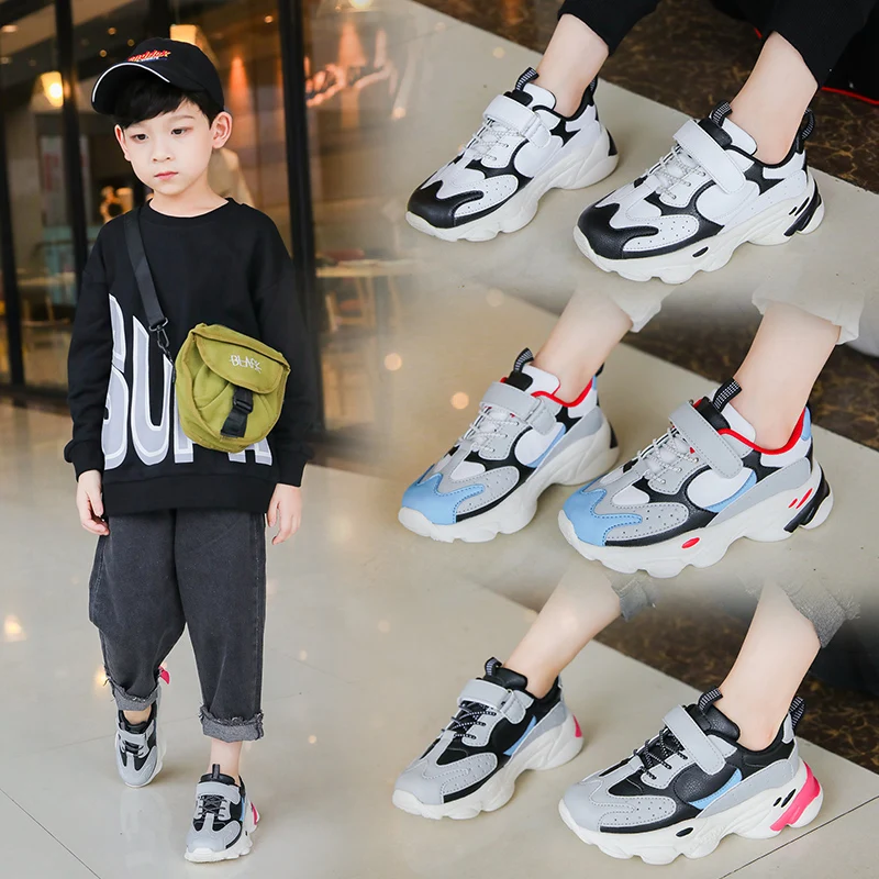 Детские Баскетбол спортивная обувь из сетчатого материала 1 кроссовки в стиле