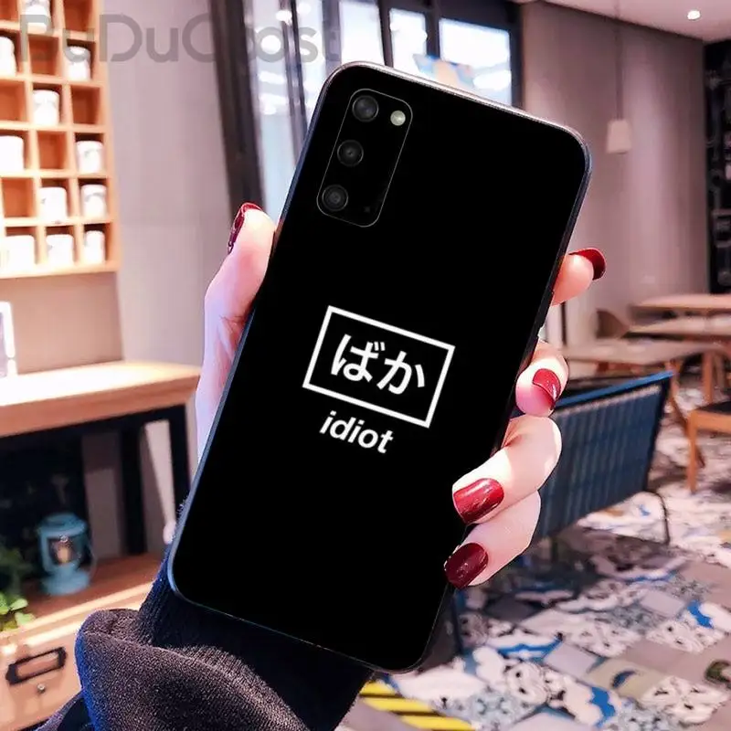 

Japanese Anime Aesthetic Text Letter Phone Case For Samsung Galaxy S10 Plus S10E S6 S7 S8 S9 Plus S10lite S20 Plus S20 Ultra