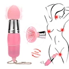 Вибратор женский вагинальный для стимуляции клитора, Стимулятор клитора, фаллоимитатор для сексуального здоровья, магазин секс-игрушек для взрослых и пар