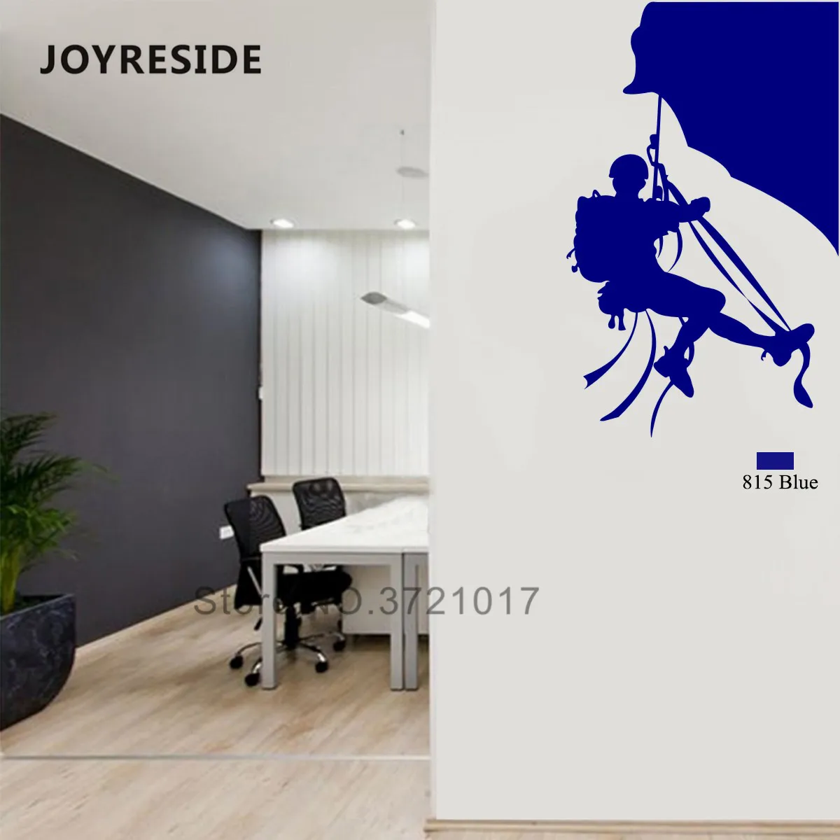 Настенная вешалка для детей высота Декор дома|Наклейки на стену| |