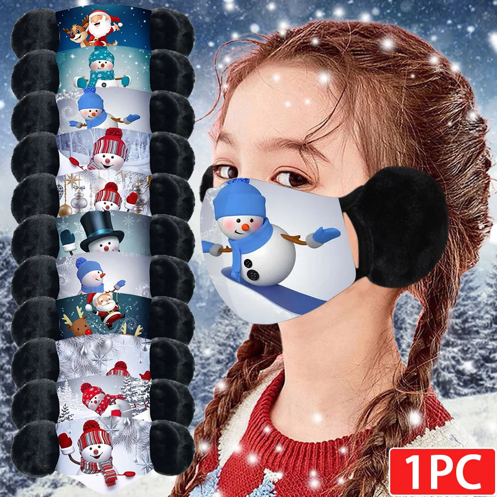 Детская моющаяся Рождественская маска для мальчиков и девочек многоразовая с