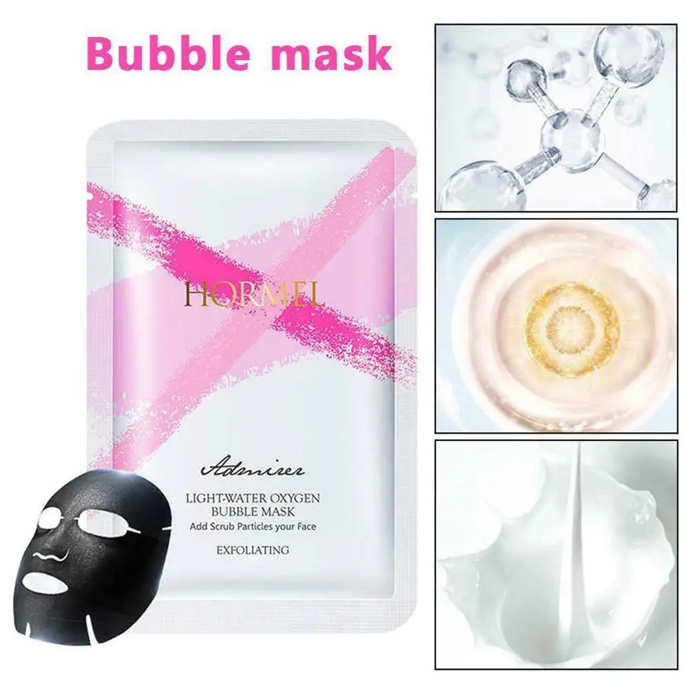 Пузырчатая маска для лица с бамбуковым углем детоксикации увлажняющая ухода за