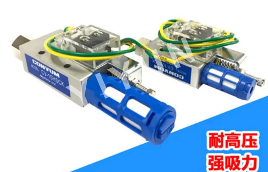 

vacuum generator(Without a line) CV series CV-10HSCK CV-15HSCK CV-20HSCK CV-30HSCK