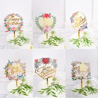acrylic cake topper beautiful butterfly flowers fresh happy birthday cake topper baby shower baking party decoration
