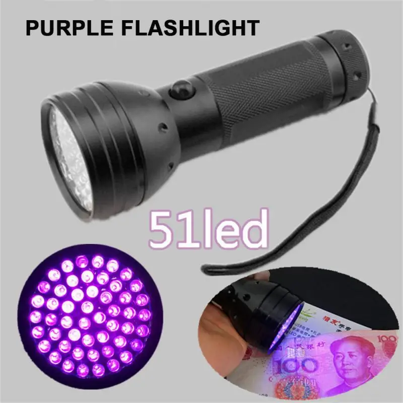

51LED lamp UV counterfeit detector lamp purple flashlight catch scorpion check amber counterfeit check anti-counterfeiting label