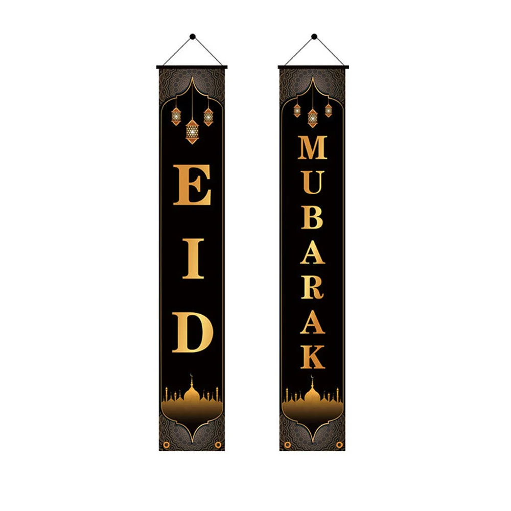 

1 Pair Eid Mubarak Porch Sign Ramadan Mubarak Banner Hanging Sign for Indoor/Outdoor Front Door Muslim Ramadan Decoration