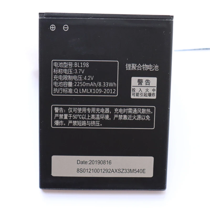ISUNOO BL 198 BL198 батарея для lenovo A859 A860E S890 A850 A830 K860 K860I A678T S880I 2250mAh замена мобильного