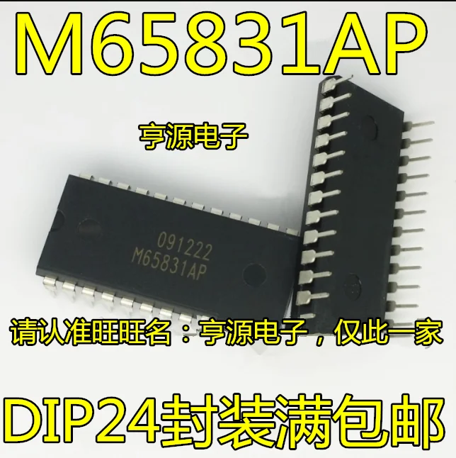 

M65831AP M65831