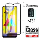 Закаленное стекло для экрана и объектива камеры Samsung Galaxy M31, M31S