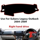 Чехол TAIJS для приборной панели автомобиля Subaru Legcy Outback 20042005-200809