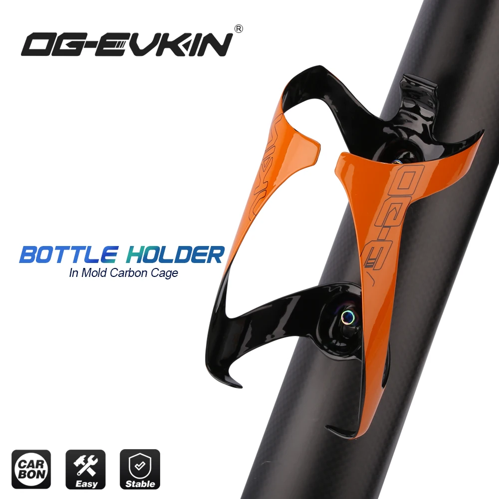 OG-EVKIN OG-BC004 карбоновые велосипедные бутылки клетки из титанового сплава светильник для велоспорта MTB карбоновые бутылки для воды оранжевые/желтые велосипедные держатели