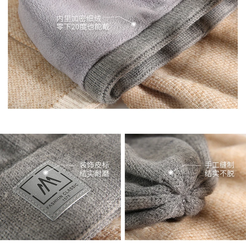 Foux шапки-бини для мужчин и женщин зимняя шапка шарф комплект вязаной одежды