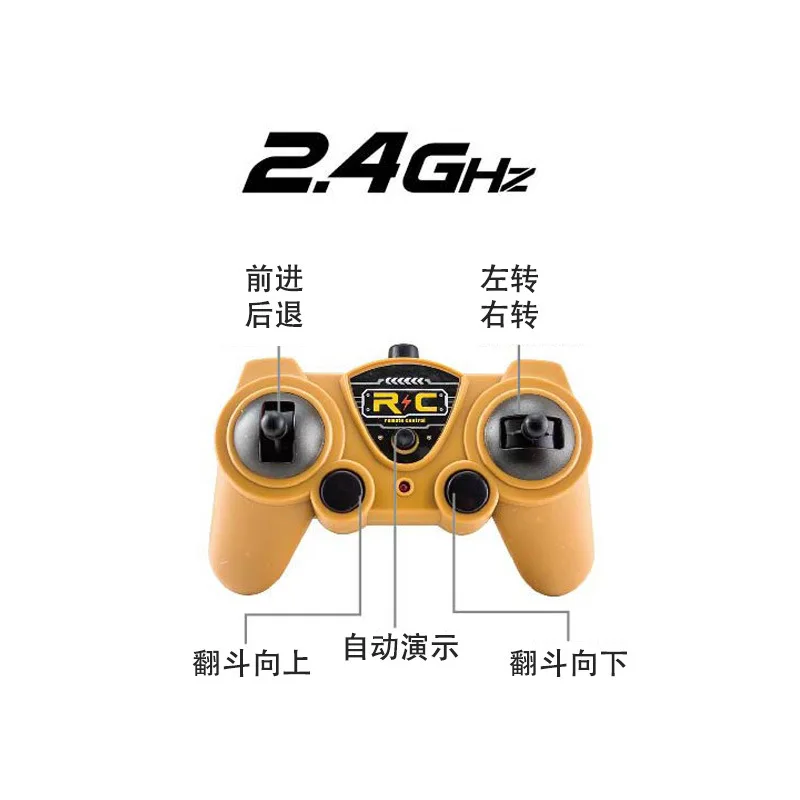 

2.4G 6CH Heavy Industry Dump Remote Control Car with Light Engineering Vehicle Boy Toy Model Car