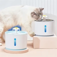 pet cat dog water fountain dog drinking bowl usb automatic water dispenser super quiet drinker auto feeder pet products supplies