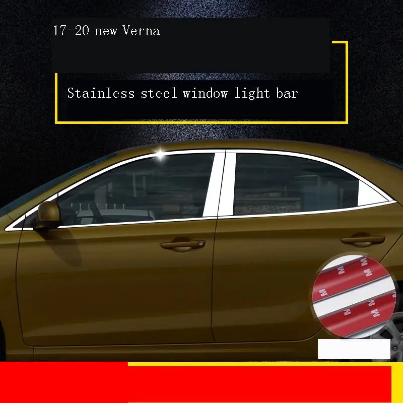 

Auto Akcesoria Samochodowe Accessoires Voiture Exterior Decoration Accessories Car Sticker Window New FOR Hyundai Elantra Verna