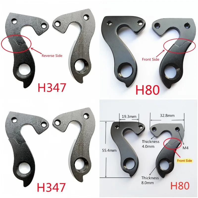 

2pc Bicycle parts MECH dropout For Chinese Carbon Frame Reverse Mount Tail hook bike rear Gear derailleur hanger Frame Saver