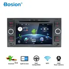 Bosion 2DIN автомобильный DVD плеер мультимедиа для Ford Fiesta Ford Focus 2 Mondeo 4 C-Max S-Max FusionTransit радио GPS навигация