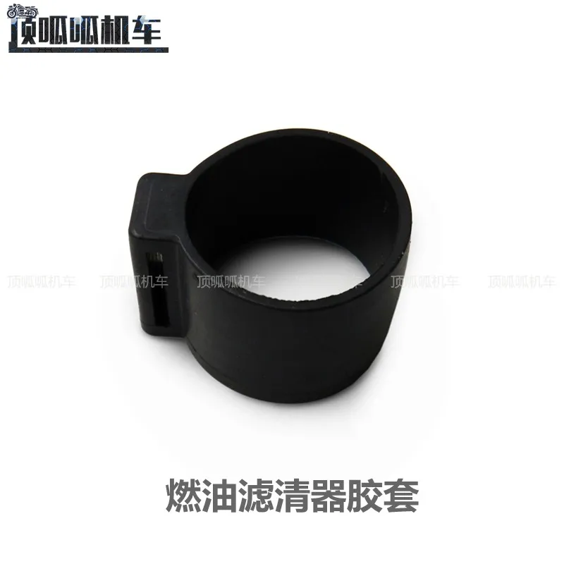 

Топливный фильтр для мотоцикла Резиновый рукав для Loncin Voge 500r 300r 300rr