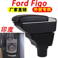 for ford figo aspire armrest box central store content box with cup holder ashtray can rise with usb accessory