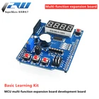 Плата расширения Arduino с одной микросхемой, многофункциональная макетная плата, базовый обучающий комплект, расширение интерфейса беспроводногодатчика