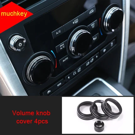 

Крышка для регулятора громкости из углеродного волокна для Land Rover discovery 2015-2019 4 шт.