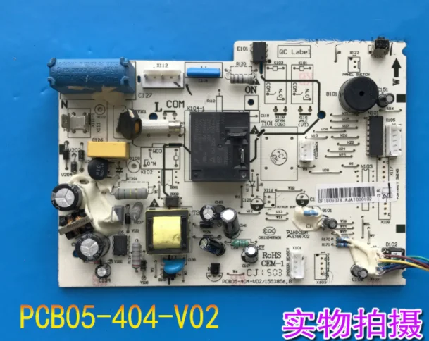 

Новая материнская плата с системой кондиционирования воздуха