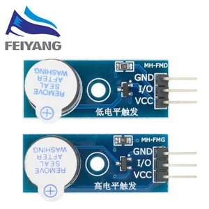 Активный Модуль зуммера, новый набор сделай сам, активный зуммер, модули низкоговысокого уровня