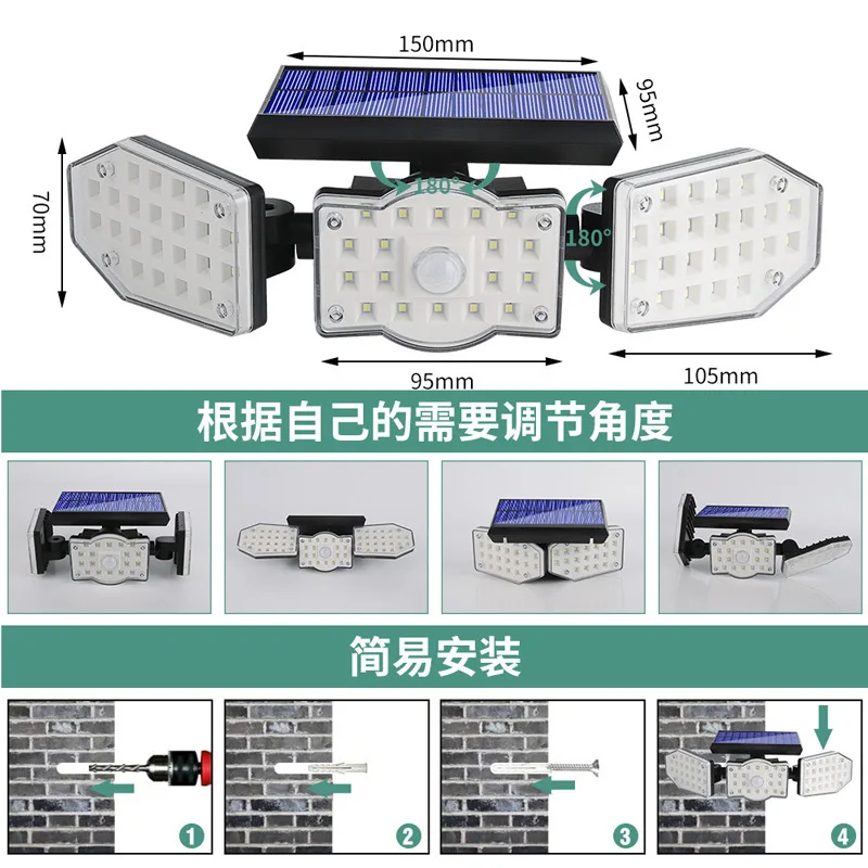 

62LED Solar Wall Light Waterproof Human Body Sensor Light Garden Light Three-sided Rotating Lighting Wall Light