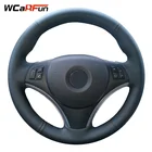 WCaRFun черная искусственная кожа Чехлы рулевого колеса автомобиля для BMW E90 320i 325i 330i 335i E87 120i 130i аксессуары Запчасти