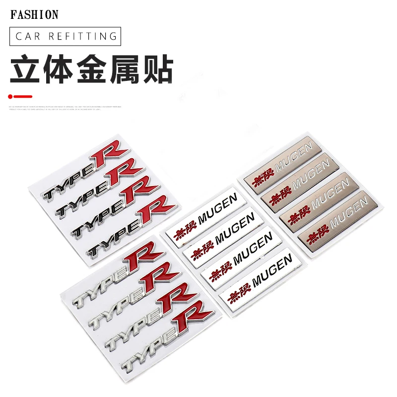 3D Car Sticker Grille Badge MUGEN Emblem for Honda Accord Civic CRV Crosstour H-RV Nsx Pilot Odyssey City CRZ Spirior AVANCIER
3D Car Sticker Grille Badge MUGEN Emblem for Honda Accord Civic CRV Crosstour H-RV Nsx Pilot Odyssey City CRZ Spirior AVANCIER