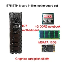 h4ga 8 pci e professional mining btc pro tb85 desktop motherboard b75 btc mainboard lga 1155 ddr3 16g sata3 usb3 0
