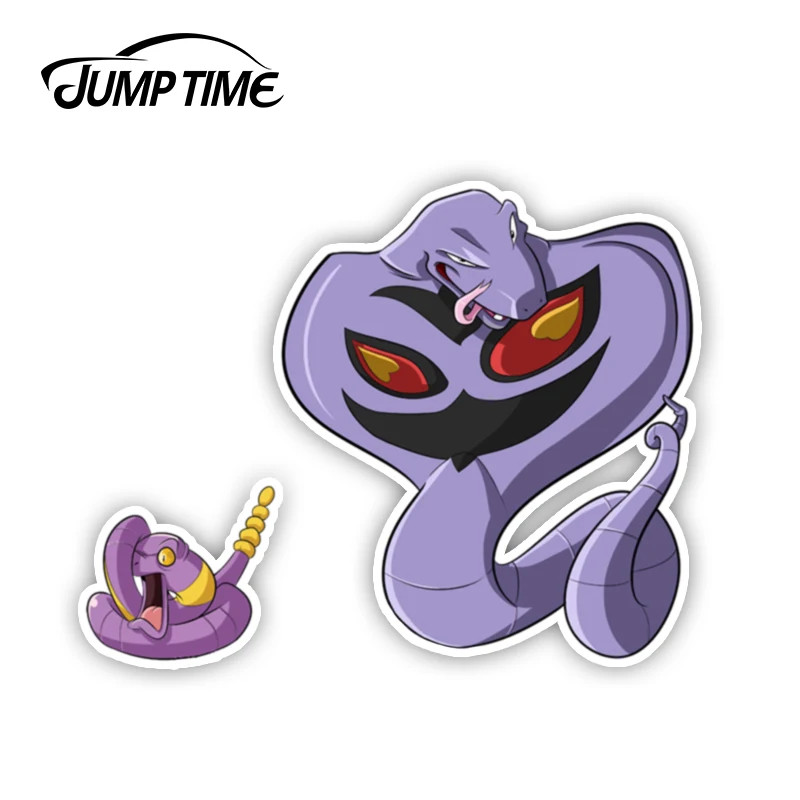Время прыжков 13 см x 10 для Pokemon Snakes Evolution виниловая наклейка на окно автомобиля