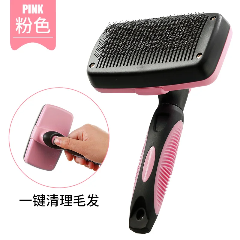 

Stailess Steel Brush Dog Comb Plastic Grooming Rubber Brush Dogs Rake Comb Dog Hair Clipper honden borstel pet hair JJ60GSZ