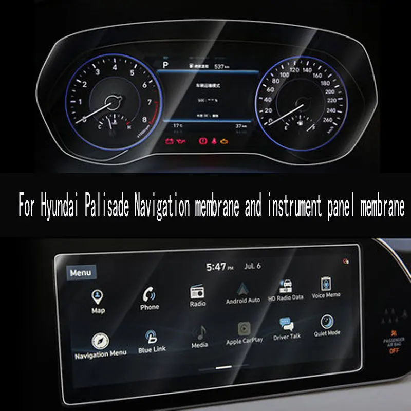 

Стальная Защитная пленка для экрана из закаленного стекла для Hyundai Palisade 10,25 дюйма, Автомобильная GPS-навигация 2020 2021 года